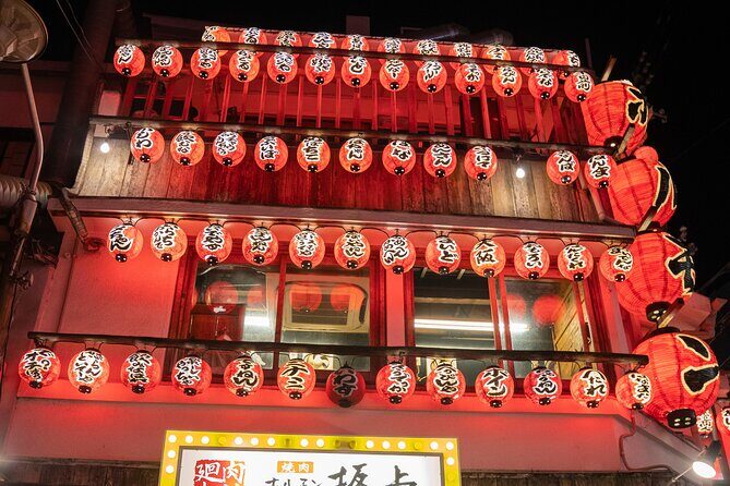 Osaka Local Bar Crawl in Dotombori & Uranamba Area - Food-and-drink pairing tips: the real reason it feels local