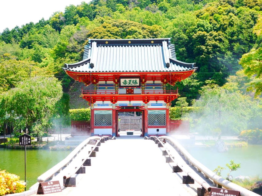 Osaka: Minoh, Katsuoji Temple, & Minoh Falls Full-day Tour - Finding the tour start inside JR Osaka Station (Akatsuki Plaza)