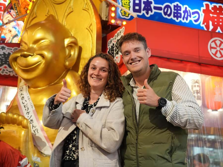 Osaka Morning Tour: Shitennoji Temple, Shinsekai &Doutonbori - Quick booking tips you’ll thank yourself for