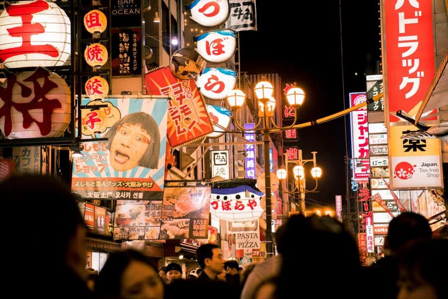 Osaka Morning Tour: Shitennoji Temple, Shinsekai &Doutonbori - Shinsekai: retro streets where Osaka shows off