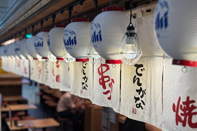 Osaka Night Walk : Discover Umeda Food and Pub - Stop 1: Ohatsutenjin Urasando and Ohatsu Tenjin Food Street lanes
