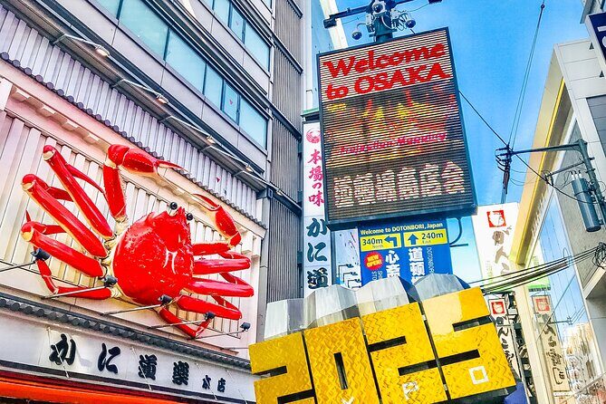 Osaka Private Day Trip - Enjoy Your First-Time Visit to Osaka! - Umeda Station and Umeda Sky Building: your quick orientation
