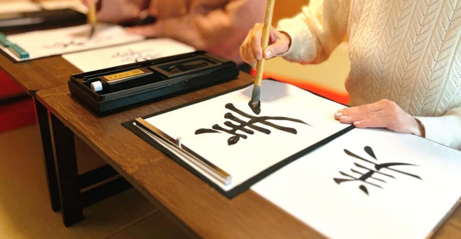 Osaka: Private Japanese Calligraphy Experience - Who should book this Japanese calligraphy class
