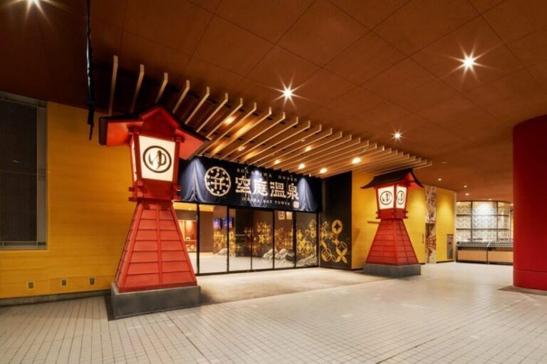Osaka: Solaniwa Onsen Hot Spring Visit - What you really get in a 1-day onsen visit