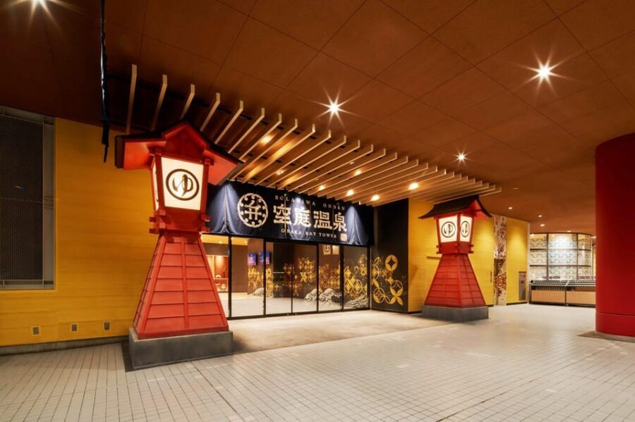 Osaka: Solaniwa Onsen Hot Spring Visit - What you really get in a 1-day onsen visit