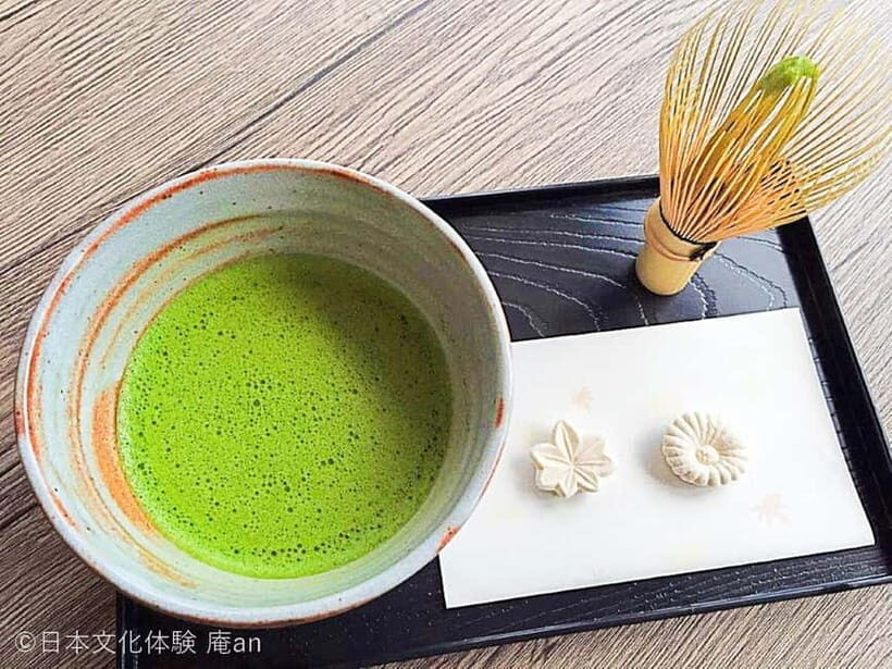 Osaka: Traditional Tea Ceremony Experience - Meeting point near Higobashi and Yodoyabashi: quick walk, easy to find