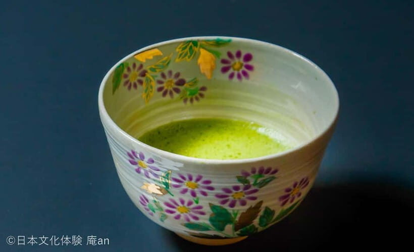 Osaka: Traditional Tea Ceremony Experience - Single-origin matcha and Ohigashi: what you actually get to enjoy