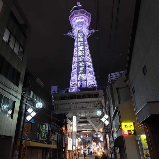 Osaka: Tsutenkaku Tower Entry Ticket - Neon-Lit Latticework and Extra Fun Spots on Site