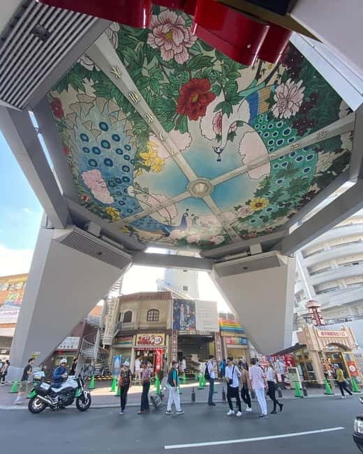 Osaka: Tsutenkaku Tower Entry Ticket - FAQ