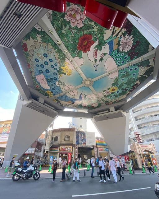 Osaka: Tsutenkaku Tower Entry Ticket - The Golden Observatory: Your Osaka View From 108m