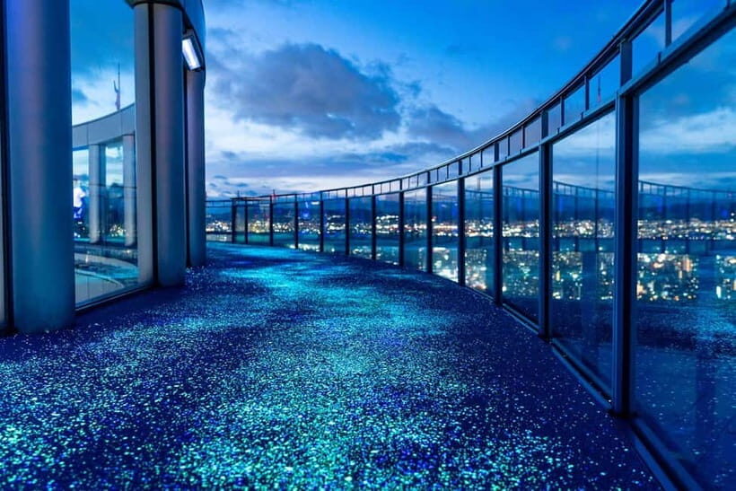 Osaka: Umeda Sky Building Official E-Ticket - Key things to know before you go