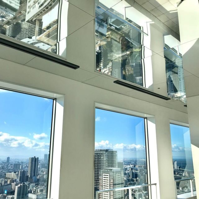 Osaka: Umeda Sky Building Official E-Ticket - Umeda Sky Building 101: what you’re really paying for