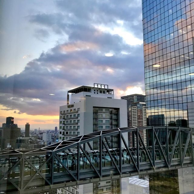 Osaka: Umeda Sky Building Official E-Ticket - Sky Walk: the outdoor deck for night photos