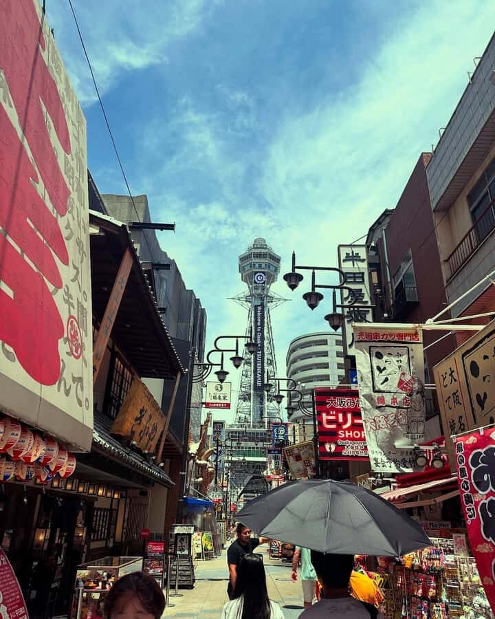 Osaka: Visit the must-see places. - Shitennoji (593): the oldest temple stop with real cultural context