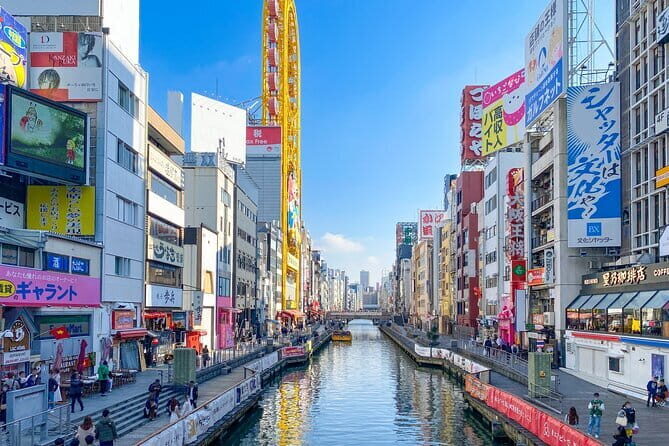 Osaka: Walking Tour to Local Gems, Food & Culture - Osaka highlights, without the guesswork