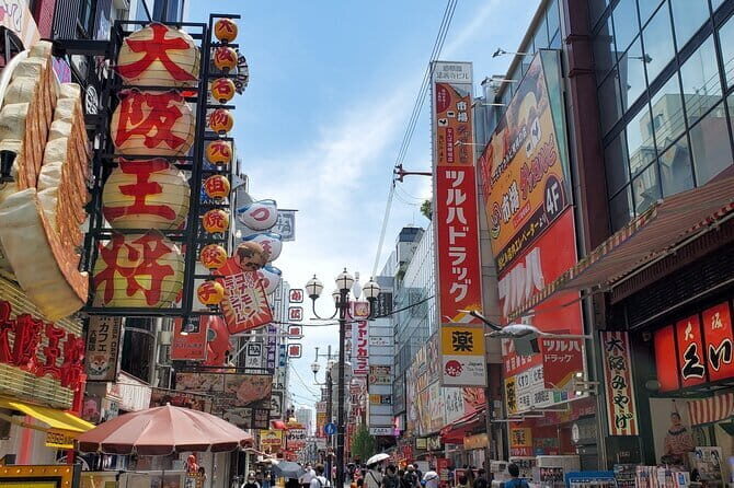 Osaka: Walking Tour to Local Gems, Food & Culture - Finding your guide at Apple 心斎橋 (and starting smoothly)