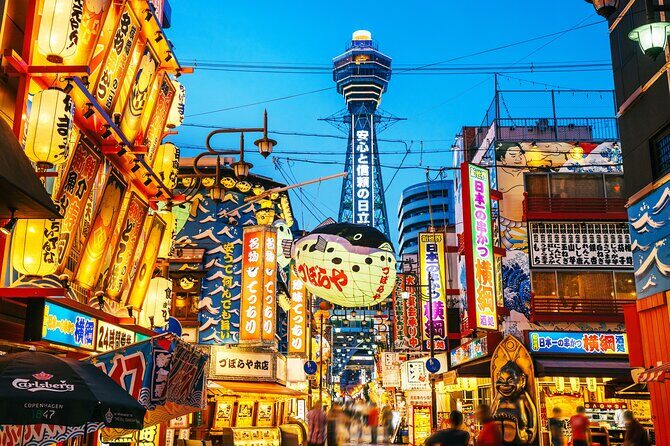 Private Airport transfer OSAKA to Kansai Intl. Airport(KIX) - Who should book this Osaka to KIX private transfer