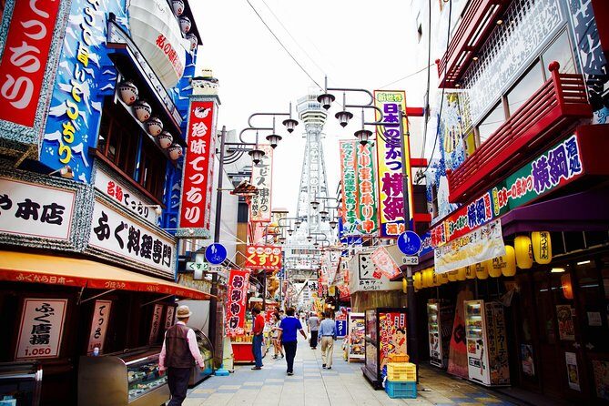 Private Car Full Day Tour of Osaka Temples, Gardens and Kofun Tombs - Shitennoji Temple: ancient roots plus optional garden time