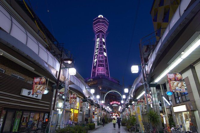Private Departure Transfer : Osaka City to Kansai International Airport - Pickup Timing: The Real Value for International Flights