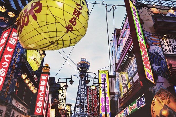 Shared Departure Transfer: Osaka City to Osaka Itami Airport - Osaka Itami Pickup That Actually Starts at Your Hotel Door