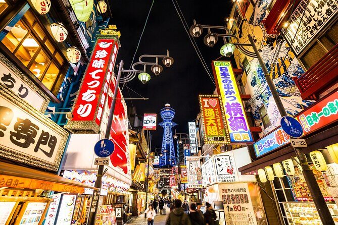 The Dark Side of Osaka Walking Tour - Key things I’d circle before you go