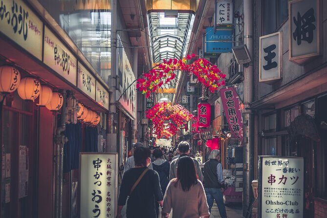 The Dark Side of Osaka Walking Tour - Nishinari Dobutsuen-mae: the working-class street story