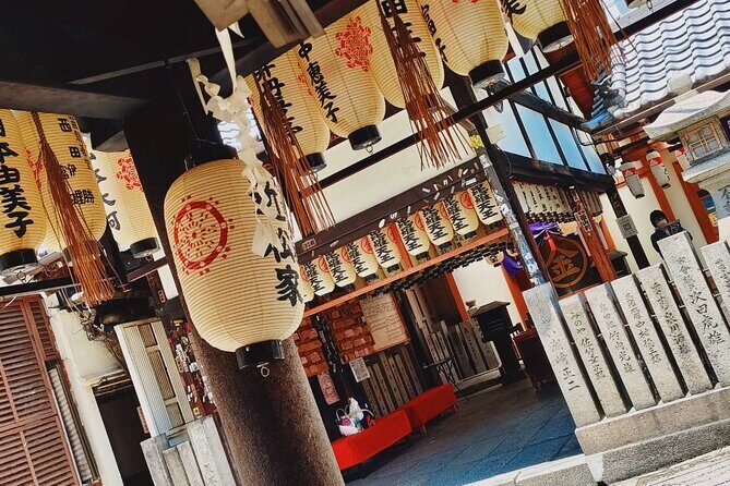 Ultimate Osaka Walking Tour: Castle, Dotonbori & Hidden Gems - Stop 1: Osaka Castle Park Views Without Castle Entry