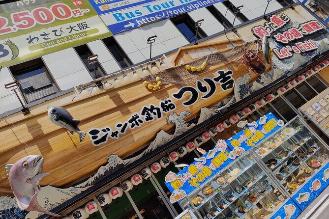 Ultimate Osaka Walking Tour: Castle, Dotonbori & Hidden Gems - America-mura: Youth Culture in Narrow Streets