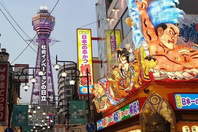 Walking Tour of Osaka's 5 Must-See Sights, with Ramen for Lunch - Kuromon Market: ramen lunch and real food-stop energy