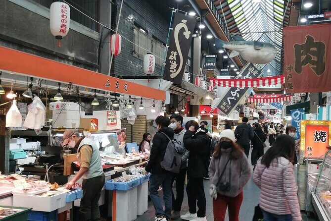 Walking Tour of Osaka's 5 Must-See Sights, with Ramen for Lunch - Walking volume: why comfortable shoes matter (a lot)